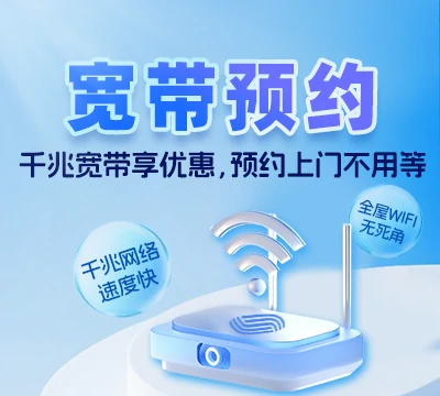 宁明县北江乡