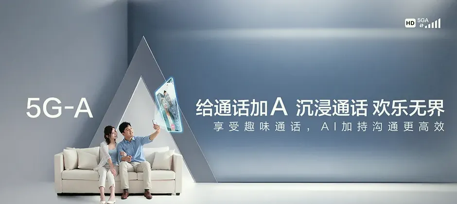 宁明县宁明县板棍乡 移动宽带移动宽带办理资费表