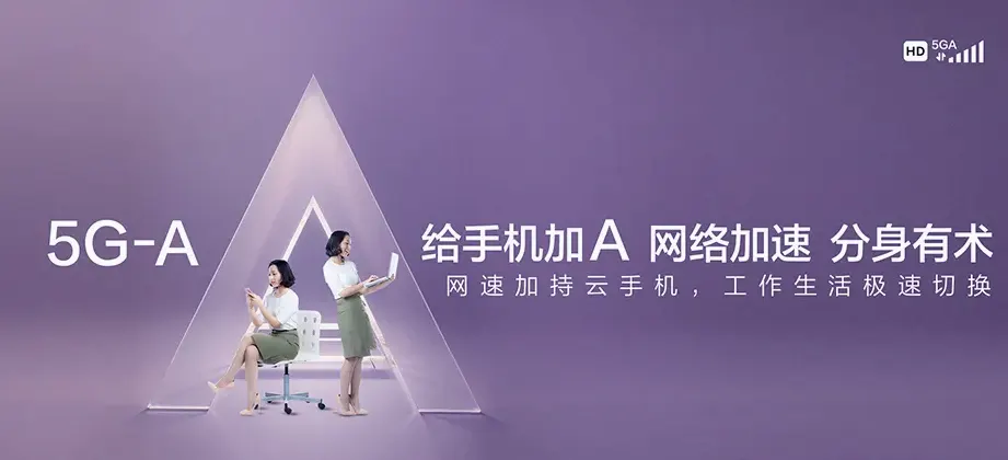 宁明县宁明县峙浪乡 移动宽带移动宽带办理资费表