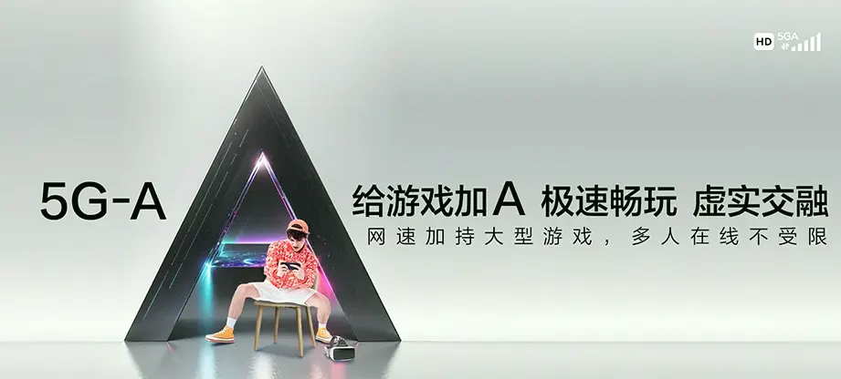 宁明县宁明县北江乡 移动宽带