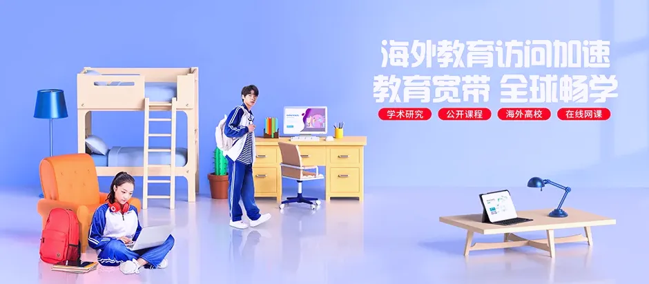 宁明县宁明县国营宁明华侨农场 移动宽带